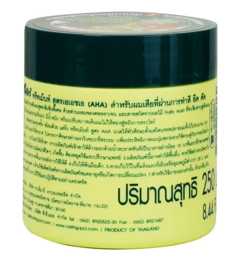 Caring AHA Hair Treatment back packaging displaying directions and product details