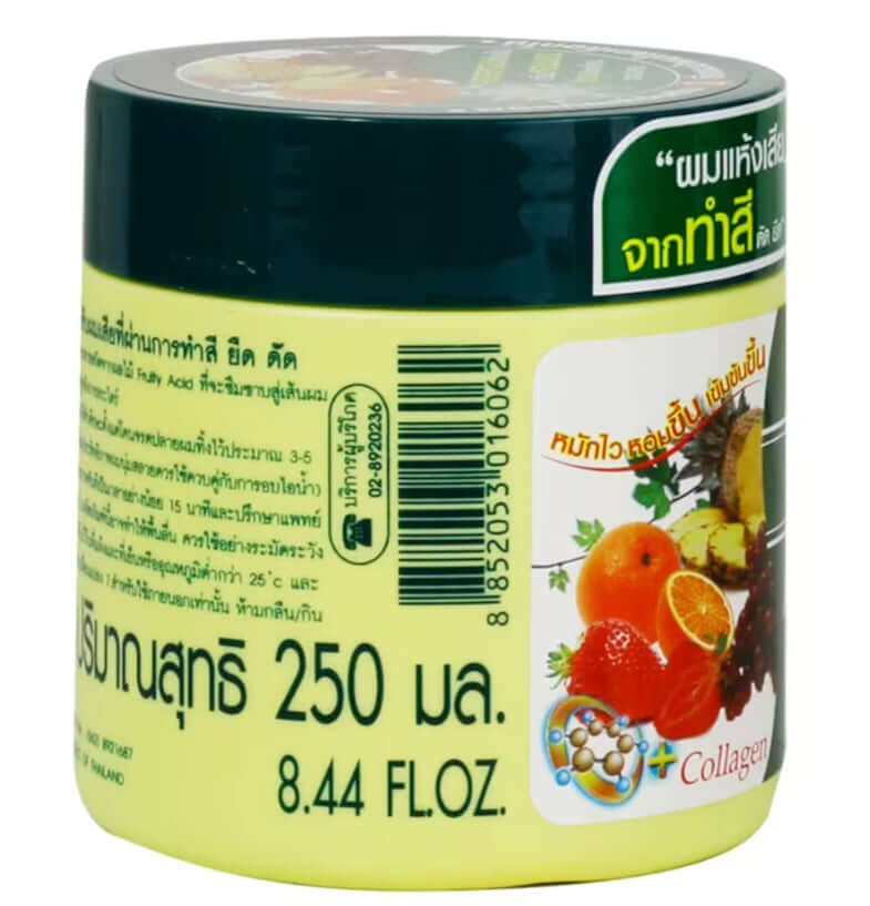 Caring AHA Hair Treatment side label showing 250ml net content and barcode