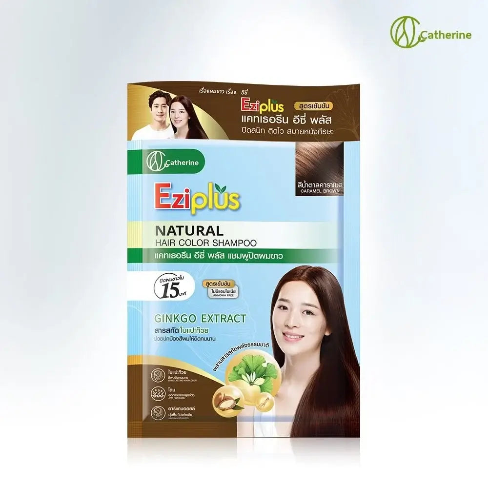 Catherine Eziplus Hair Color Shampoo packaging featuring natural grey coverage and ginkgo extract.