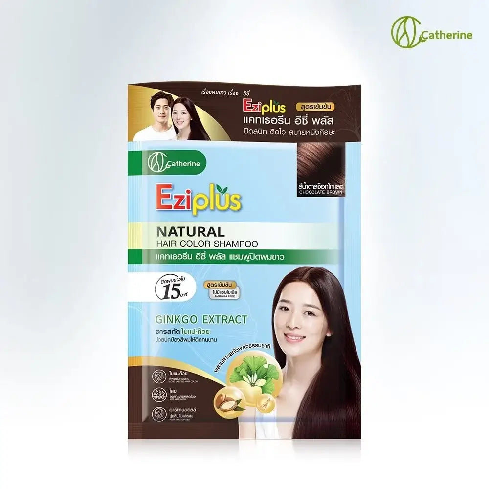 Catherine Eziplus Hair Color Shampoo packaging featuring natural hair color solution for grey coverage.