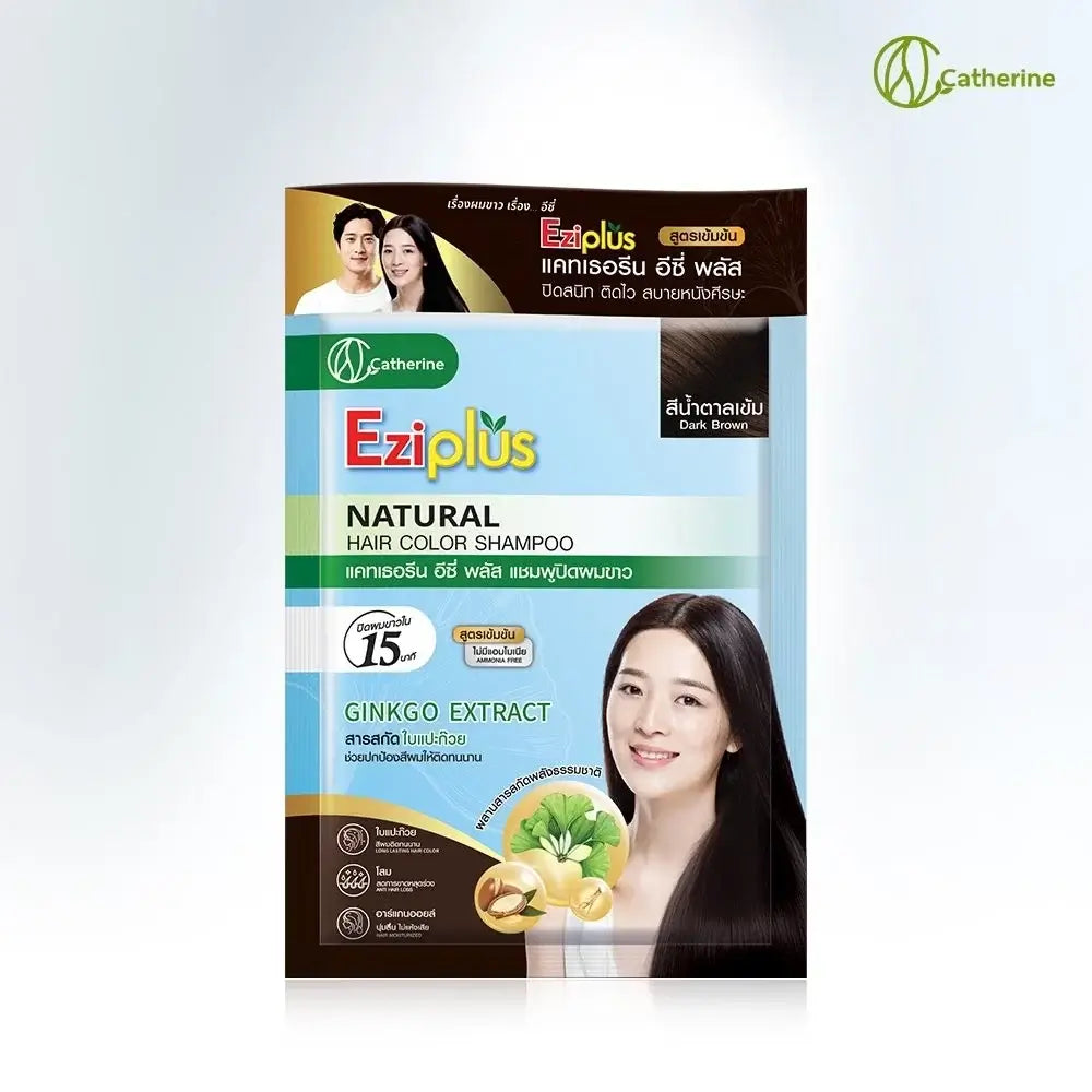 Catherine Eziplus Hair Color Shampoo packaging featuring natural hair color, ginkgo extract, and model with dark brown hair.