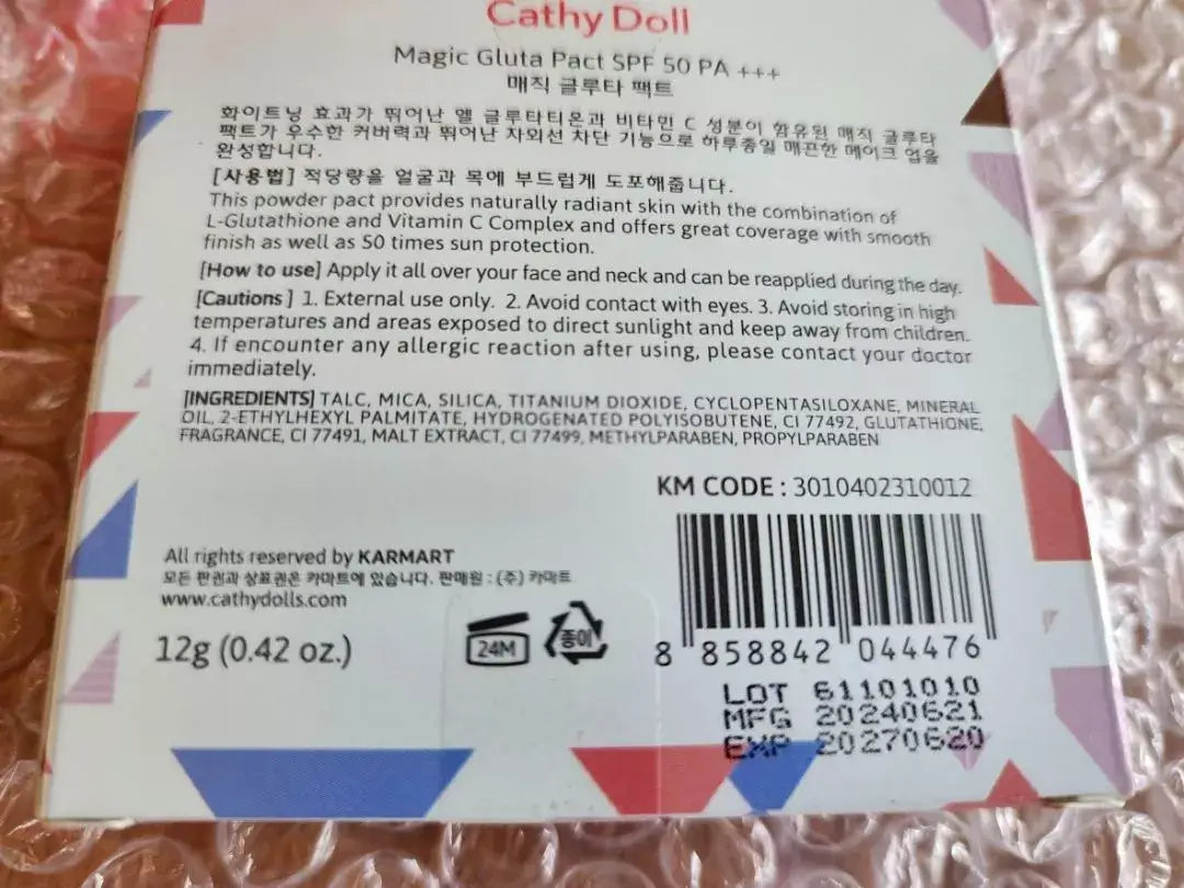 Cathy Doll Magic Gluta Pact SPF50 PA+++ packaging details, ingredients, and usage instructions for compact face powder