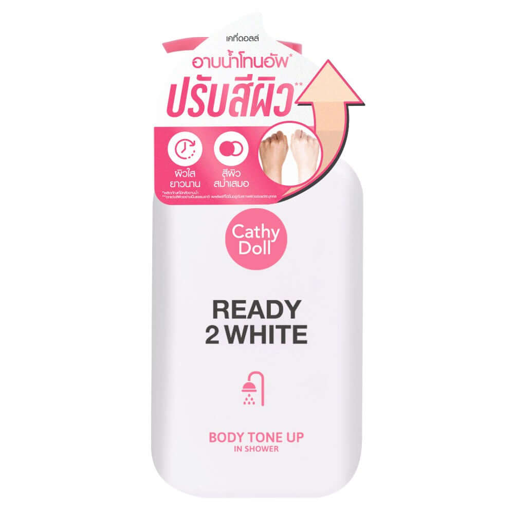 Cathy Doll Ready 2 White Body Tone Up In Shower Cream front bottle packaging with pump dispenser