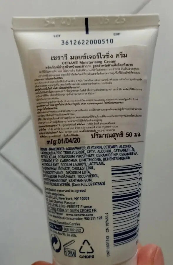 The back view of a CeraVe Moisturising Cream tube showing product details and directions in Thai and English.