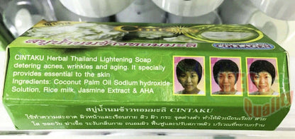 Cintaku Rice Milk Soap packaging highlighting ingredients like rice milk and jasmine extract, suitable for skin health.