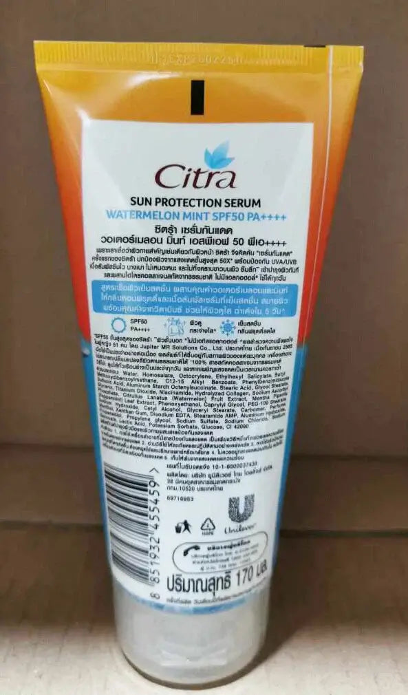 Citra Sunscreen Serum Watermelon Mint SPF50 PA++++ back packaging ingredients and directions