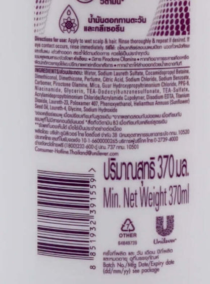 Clear Complete Soft Care Shampoo 370ml bottle back label with usage directions and ingredient list.