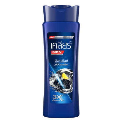 Clear Men Shampoo small travel size 130ml bottle front view.