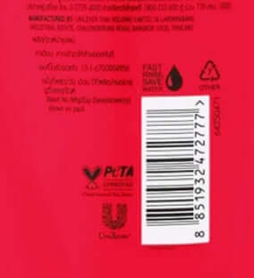 Sunsilk Diamond Shine product label showing ingredients, barcode, and PETA certification.
