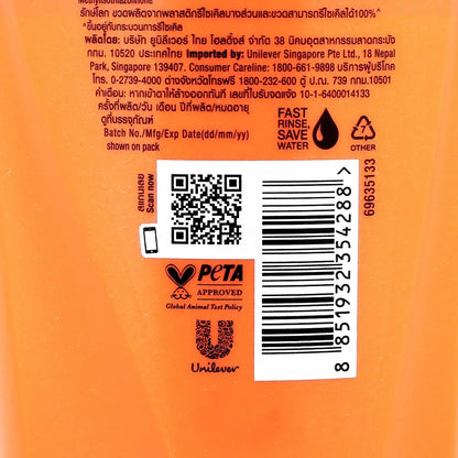 Sunsilk Damage Restore Shampoo bottle back label showcasing product details and PETA approval.