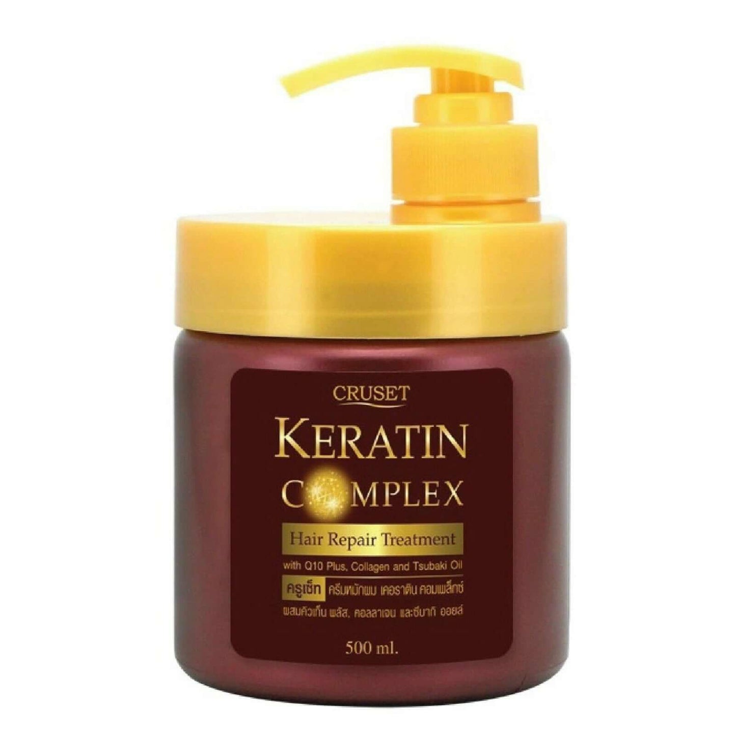 Front view of Cruset Keratin Complex Hair Repair Treatment jar with a yellow pump dispenser on a white background.