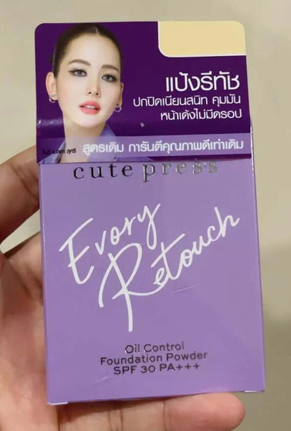 Hand holding Cute Press Evory Retouch box showing the top with shade code N1