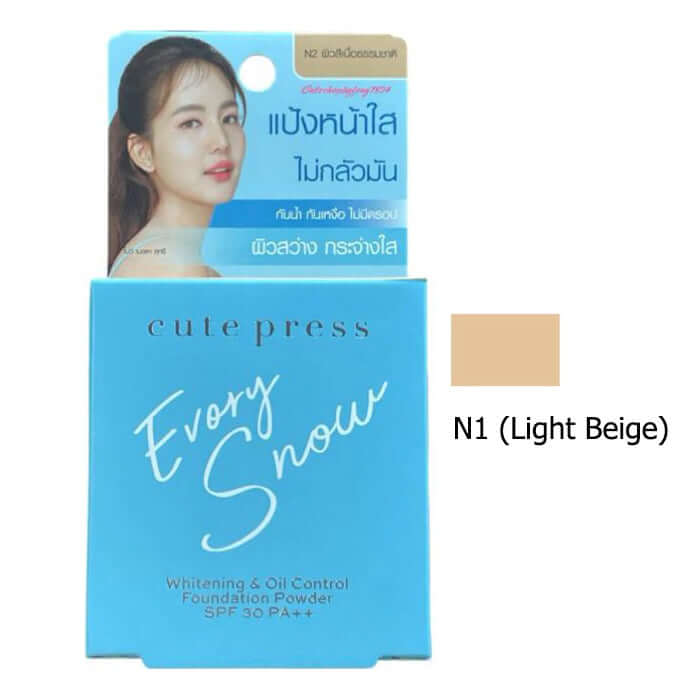 Cute Press Evory Snow Powder Foundation Oil Control Face SPF30 PA++ N1 Light Beige packaging and shade.