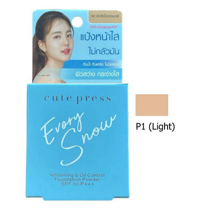 Cute Press Evory Snow Powder Foundation Oil Control Face SPF30 PA++ in P1 Light packaging showcasing smooth coverage.