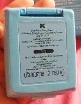 Cute Press Evory Snow Powder Foundation oil control packaging with SPF30 PA++ in soft blue case.