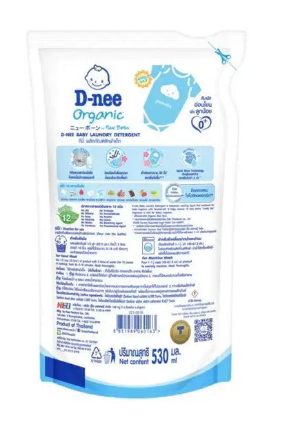 D-nee Baby Detergent New Born Liquid Wash Lovely Sky Refill 530ml packaging featuring organic ingredients and baby care icons.