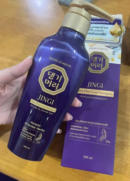 Daeng Gi Meori Jingi Shampoo Korean Herbal Hair Care Product Packaging Display
