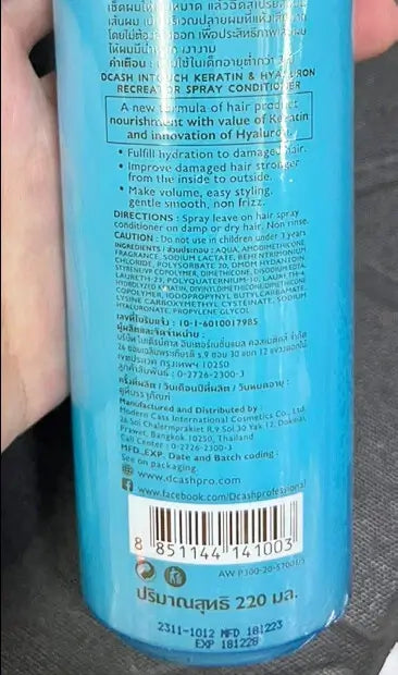 Dcash Intouch Spray Conditioner Keratin Hyaluron Recreator 220ml bottle back view with product information and instructions.