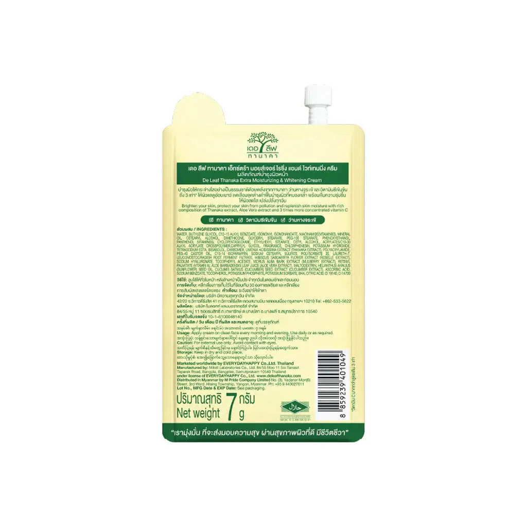 De Leaf Thanaka Cream travel sachet packaging back view displaying ingredients and instructions