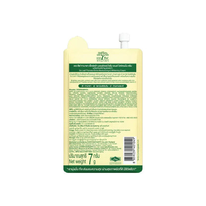 De Leaf Thanaka Cream travel sachet packaging back view displaying ingredients and instructions