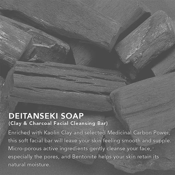 Deitanseki Charcoal Clay Soap facial cleansing bar with kaolin clay for smooth, supple skin.