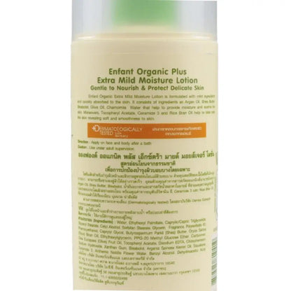 ENFANT Organic Baby Lotion Extra Mild Moisture Lotion Back Label Ingredients Information
