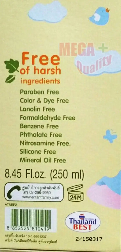 ENFANT Organic Baby Lotion Extra Mild Moisture Lotion Free From Ingredients Label 250ml
