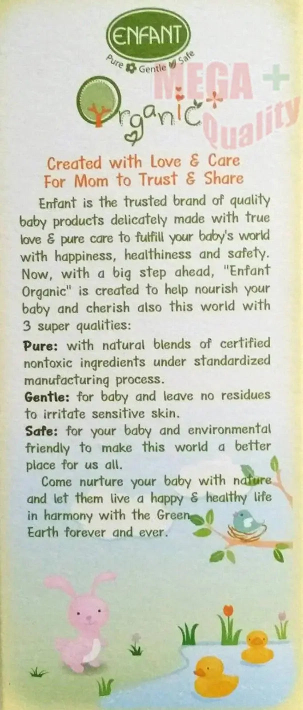 ENFANT Organic Baby Lotion packaging showcasing gentle ingredients for baby care and environmental safety.