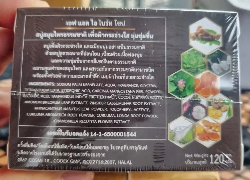 FLi Bright Herbal Soap ingredients list featuring natural and herbal components for dark spot care.