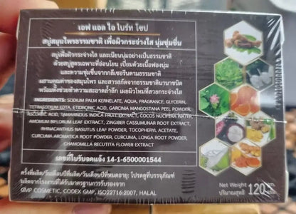 FLi Bright Herbal Soap ingredients list featuring natural and herbal components for dark spot care.