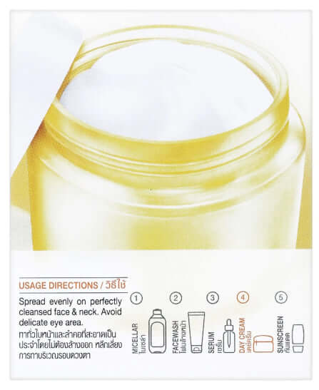 GARNIER VITAMIN C CREAM open jar showing creamy texture with usage directions for face and neck application.