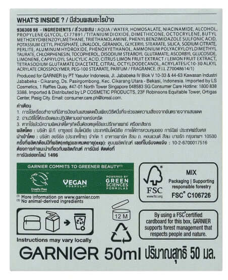GARNIER VITAMIN C CREAM ingredients list and packaging details for 50ml product.