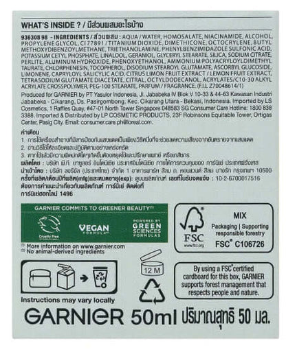 GARNIER VITAMIN C CREAM ingredients list and packaging details for 50ml product.