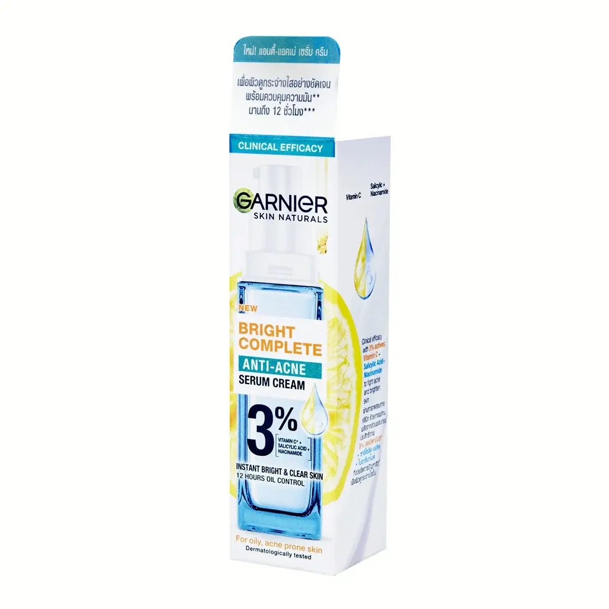 Garnier Bright Complete Serum Cream featuring 3% Vitamin C for bright and clear skin, Skin Naturals brand.