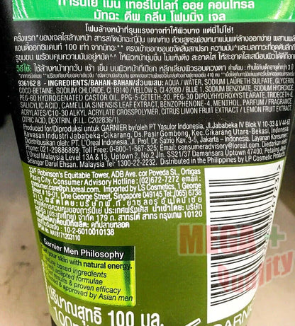 Garnier Men Matcha Gel Turbolight Oil Control Foaming Face Wash 100g Back Label Ingredients and Product Information