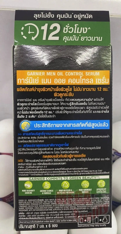 Garnier Men Oil Control Serum packaging showcasing product details for non-oily facial care, 12 hour effectiveness in 7ml x 6.