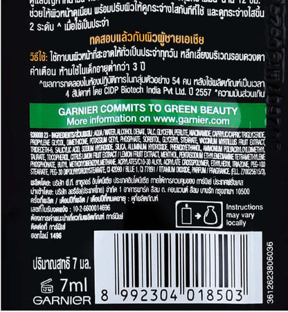 Garnier Men Oil Control Serum 7ml sachet back view with ingredients and barcode