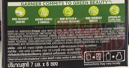 Garnier Men Oil Control Serum box close-up showing full ingredients list and manufacture information