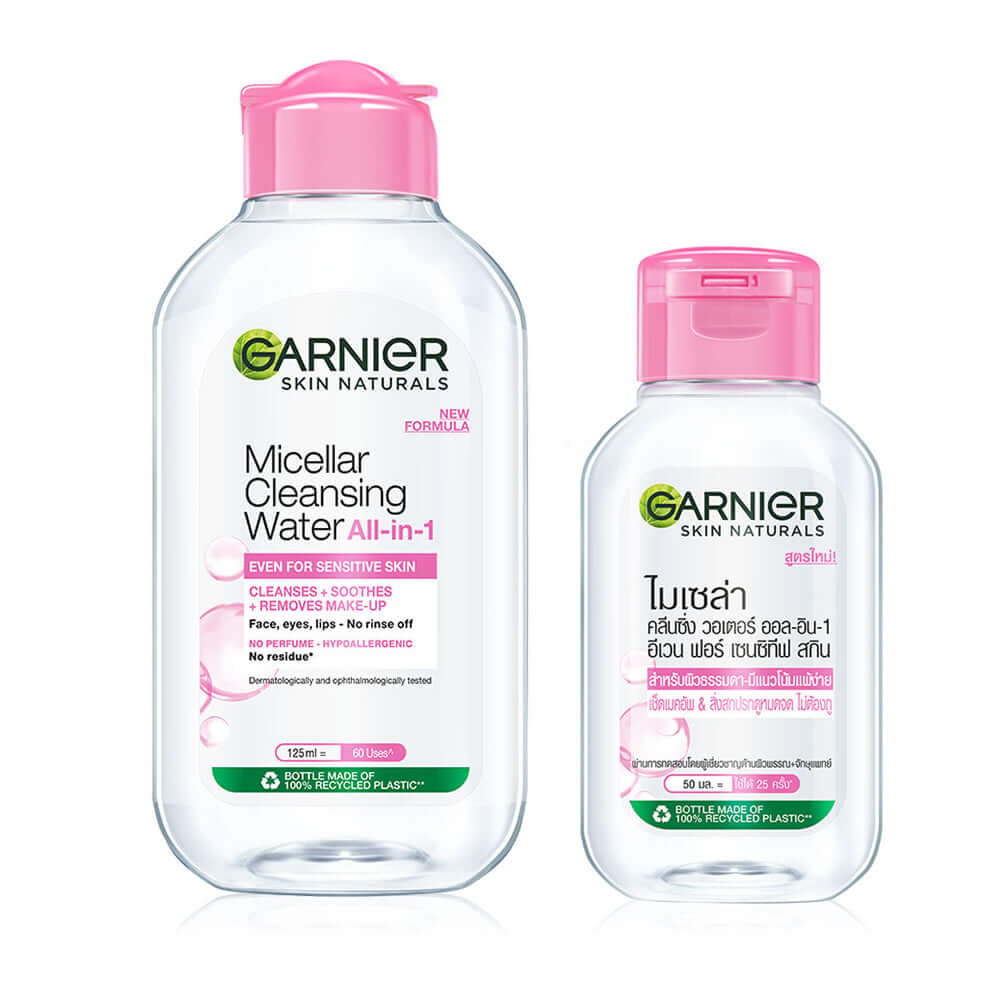 Garnier Micellar Water bottles in 125ml and 50ml sizes for sensitive skin