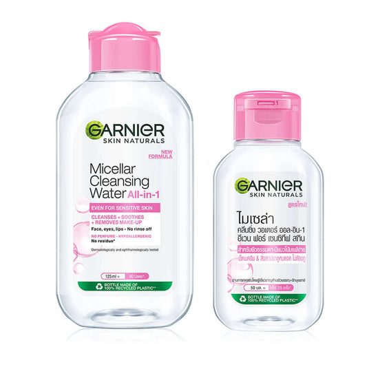 Garnier Micellar Water bottles in 125ml and 50ml sizes for sensitive skin