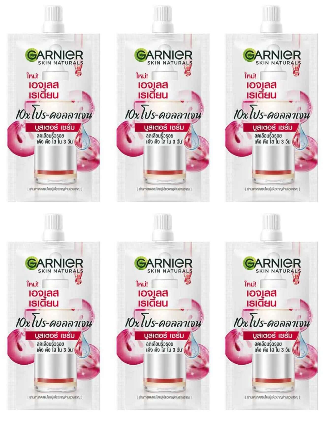 Garnier Pro Collagen Serum pack of 6 sachets