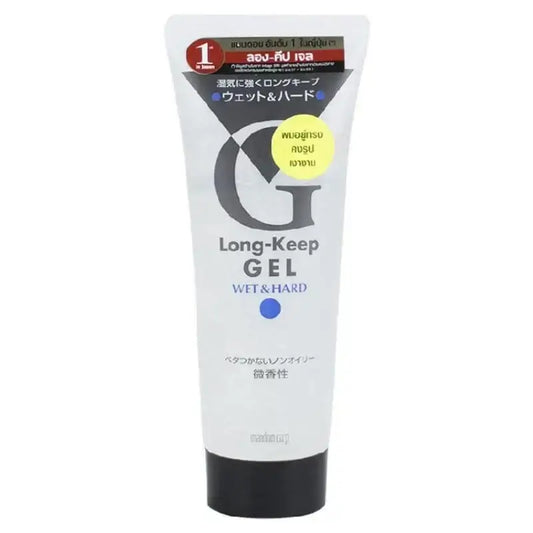 Gatsby Long Keep Gel Wet & Hard hair styling gel tube front view on white background
