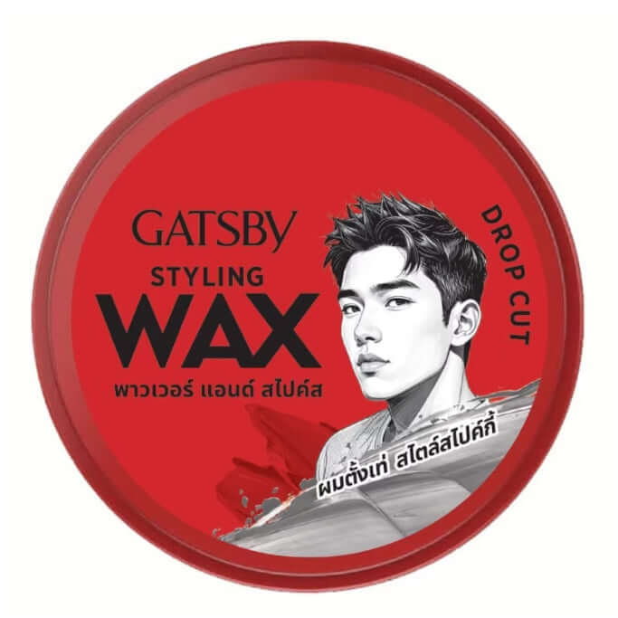 Gatsby Styling Wax Power and Spikes Hair Styler 75g with strong hold for spiky styles in a red container.