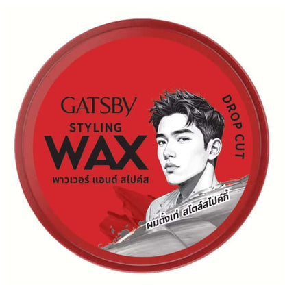Gatsby Styling Wax Power and Spikes Hair Styler 75g with strong hold for spiky styles in a red container.