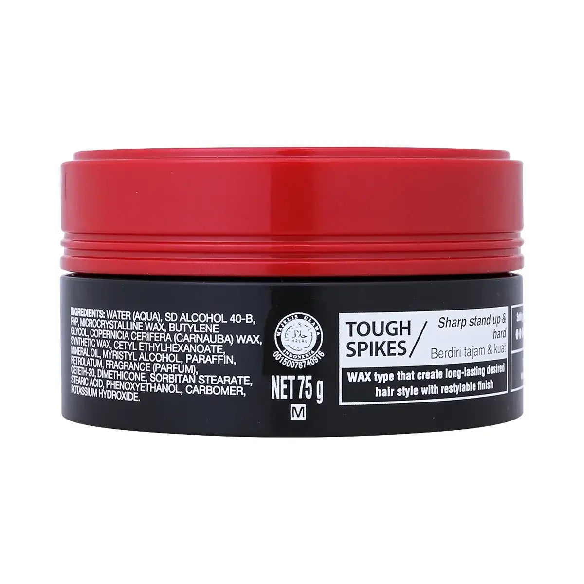 Gatsby Styling Wax Power and Spikes hair styler in a 75g container for creating sharp, upright hairstyles.