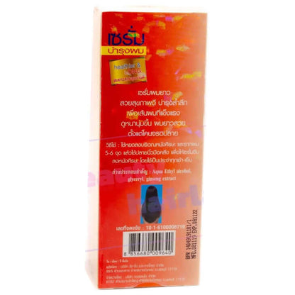 Genive Hair Serum packaging side view showing ingredients and barcode