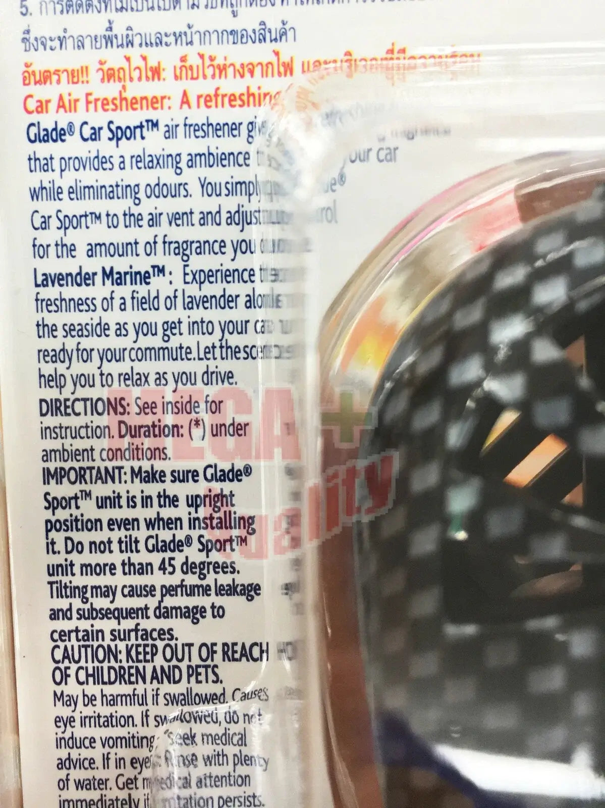 Glade Sport Car Air Freshener Packaging Back with Full Thai Directions Warnings and Product Specifications