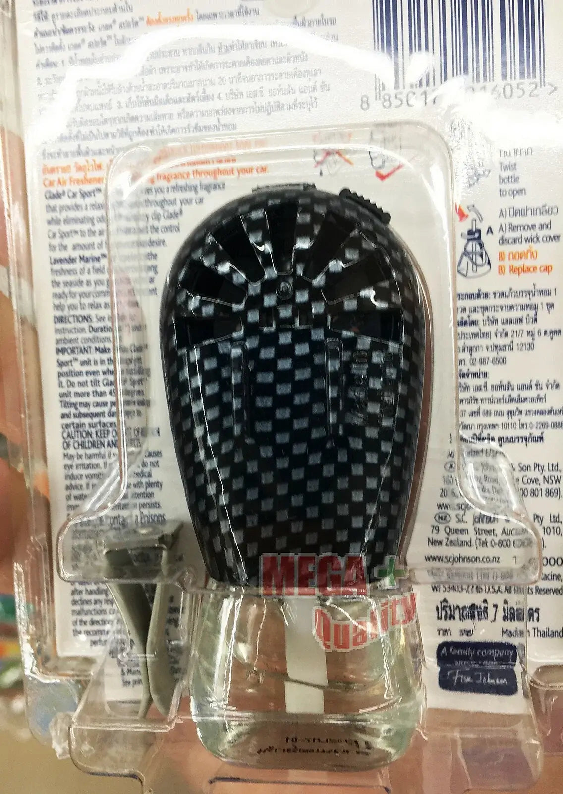 Full Front View of Glade Sport Car Air Freshener 7ml Kit with Diffuser Unit and Fragrance Bottle