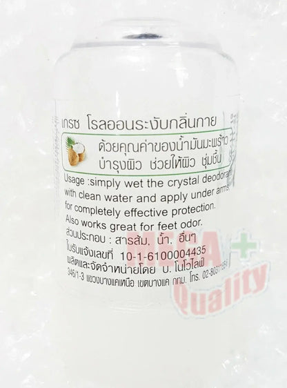 The back of the Grace Crystal Coconut Deodorant stick, displaying usage directions in English, Thai ingredients, product information, and a clear barcode.