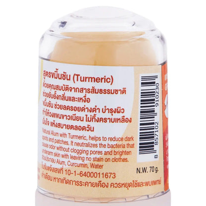 Grace Natural Turmeric Deodorant back label with barcode and ingredients list
